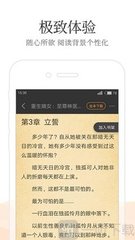 菲律宾打工需要中介吗 费用是多少